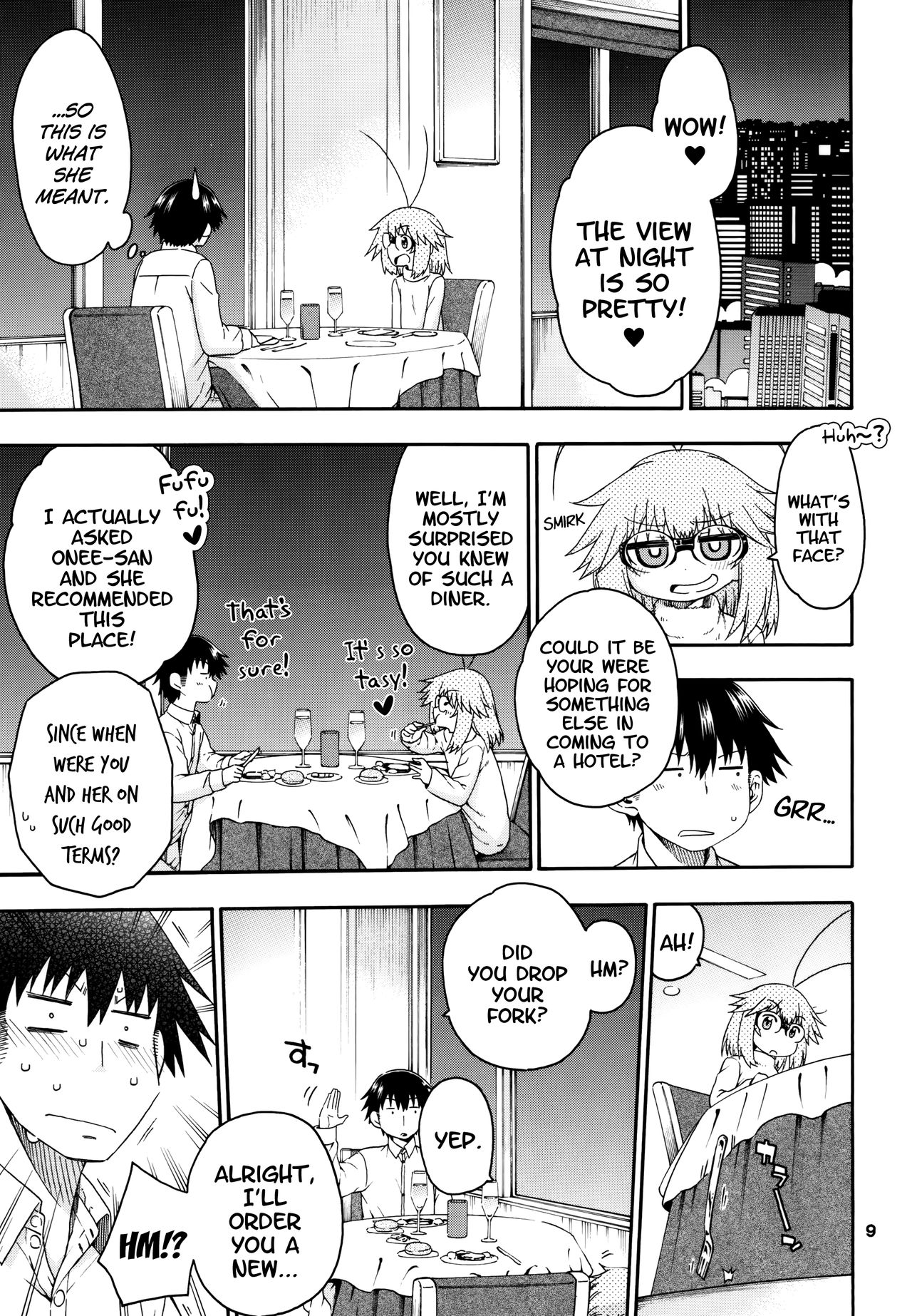 [はにゃ屋敷 (はにゃ)] 夜這えインコちゃんS5 [英訳] [DL版]