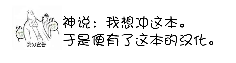 [♀せらふぃた♂] 万年最下位野球部を女装で全力応援!? [中国翻訳]