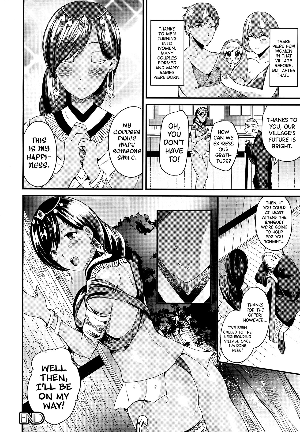 [羅ぶい] 女体化して踊り娘になる (コミックアンリアル 2016年12月号 Vol.64) [英訳] [DL版]