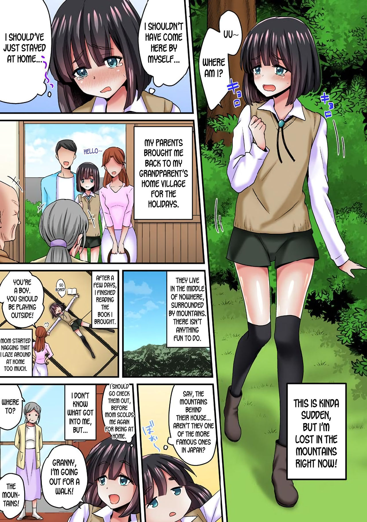 [千ノ森まいたけ] あやかし交配奇譚～おなかに沁みわたる熱い種～ 1 [英訳] [DL版]