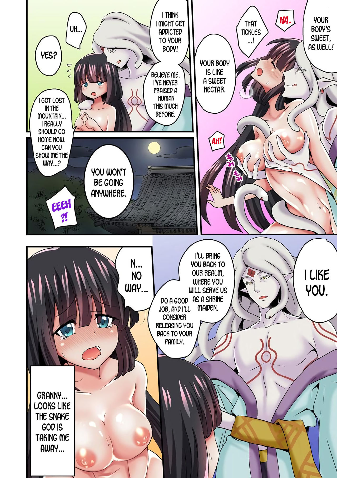 [千ノ森まいたけ] あやかし交配奇譚～おなかに沁みわたる熱い種～ 1 [英訳] [DL版]