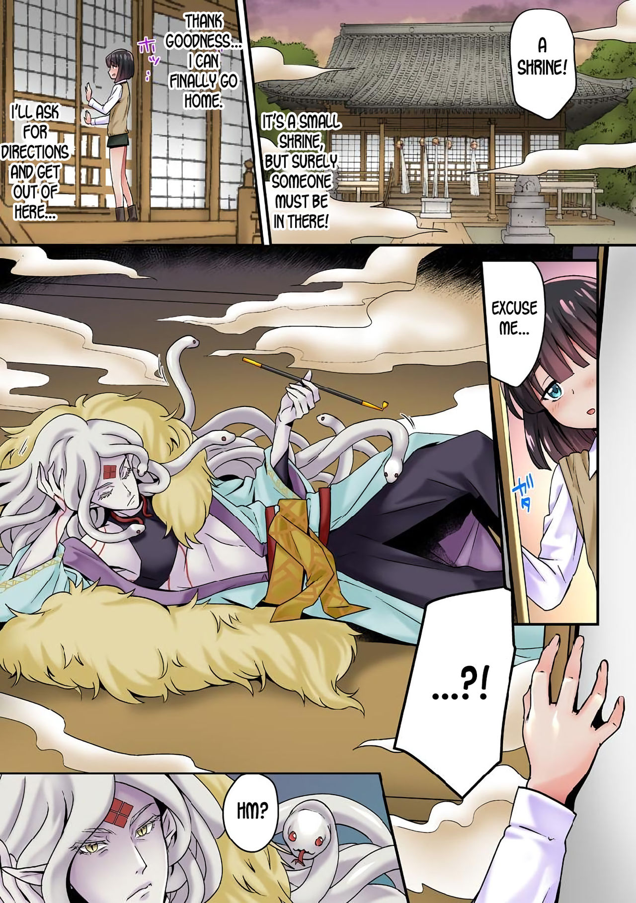 [千ノ森まいたけ] あやかし交配奇譚～おなかに沁みわたる熱い種～ 1 [英訳] [DL版]