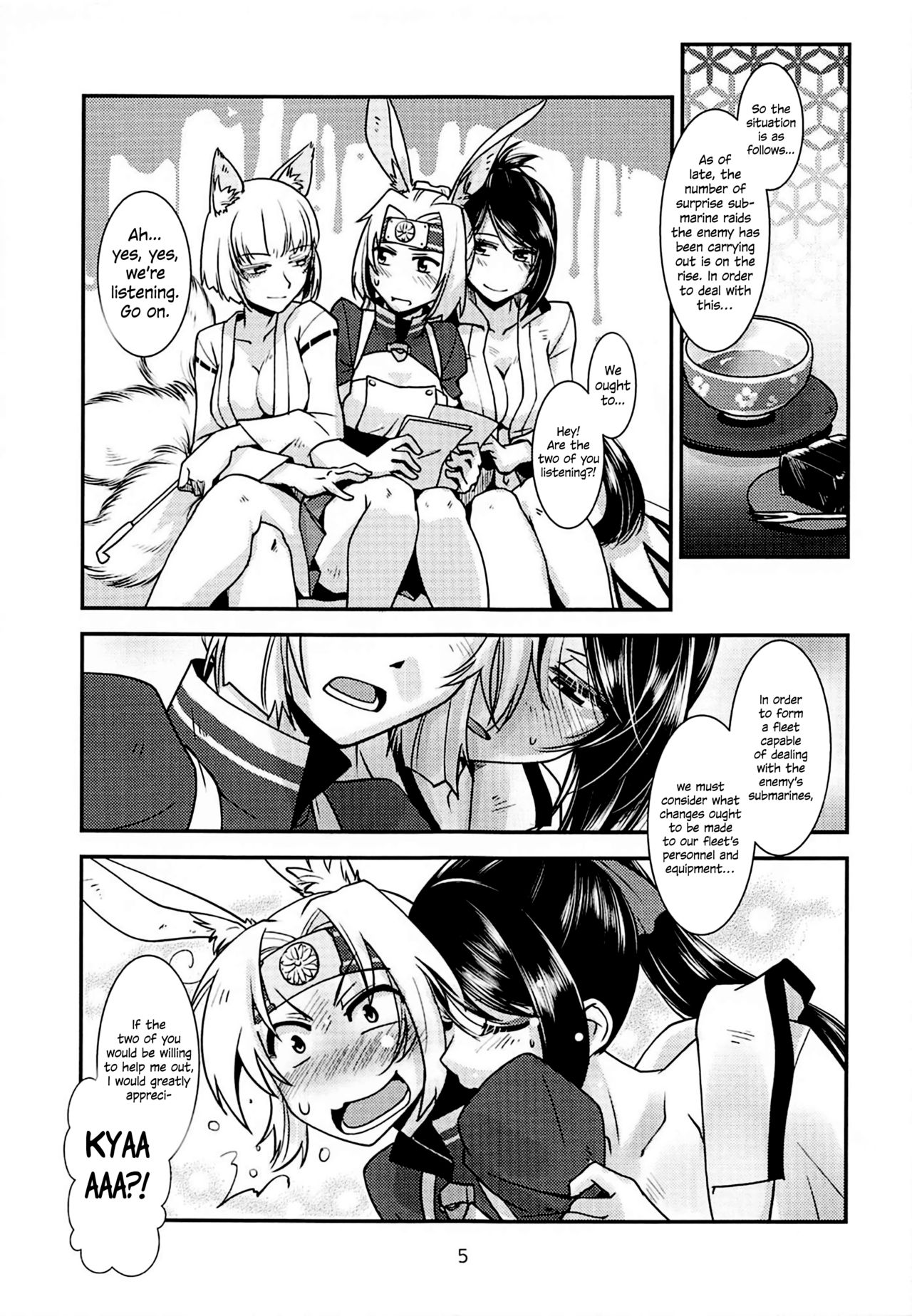 (C94) [かもたま座 (かもたま)] キミたちは本当にエッチだな!! (アズールレーン) [英訳]