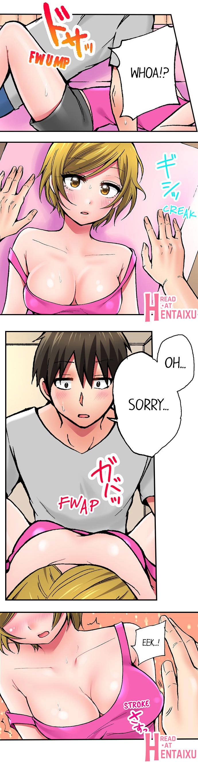[Yukikuni] Pranking the Working Nurse Ch.14/? [English] [Hentai Universe]