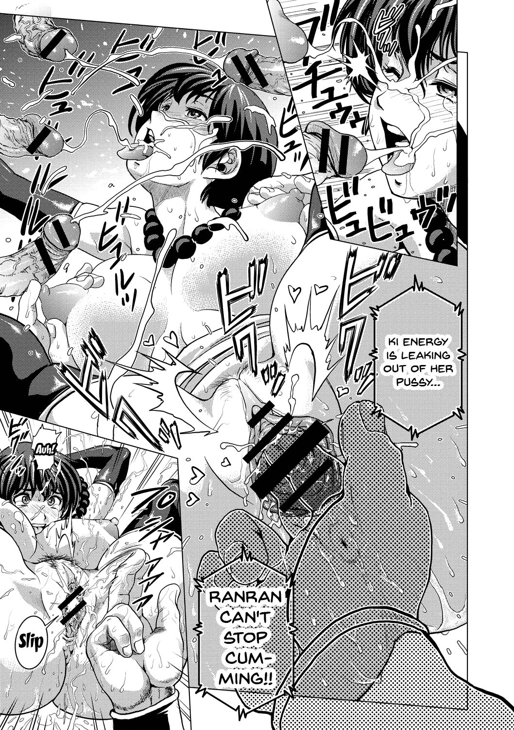 [keso] 非公式ヒロイン図姦 第1-4話 [英訳] [DL版]
