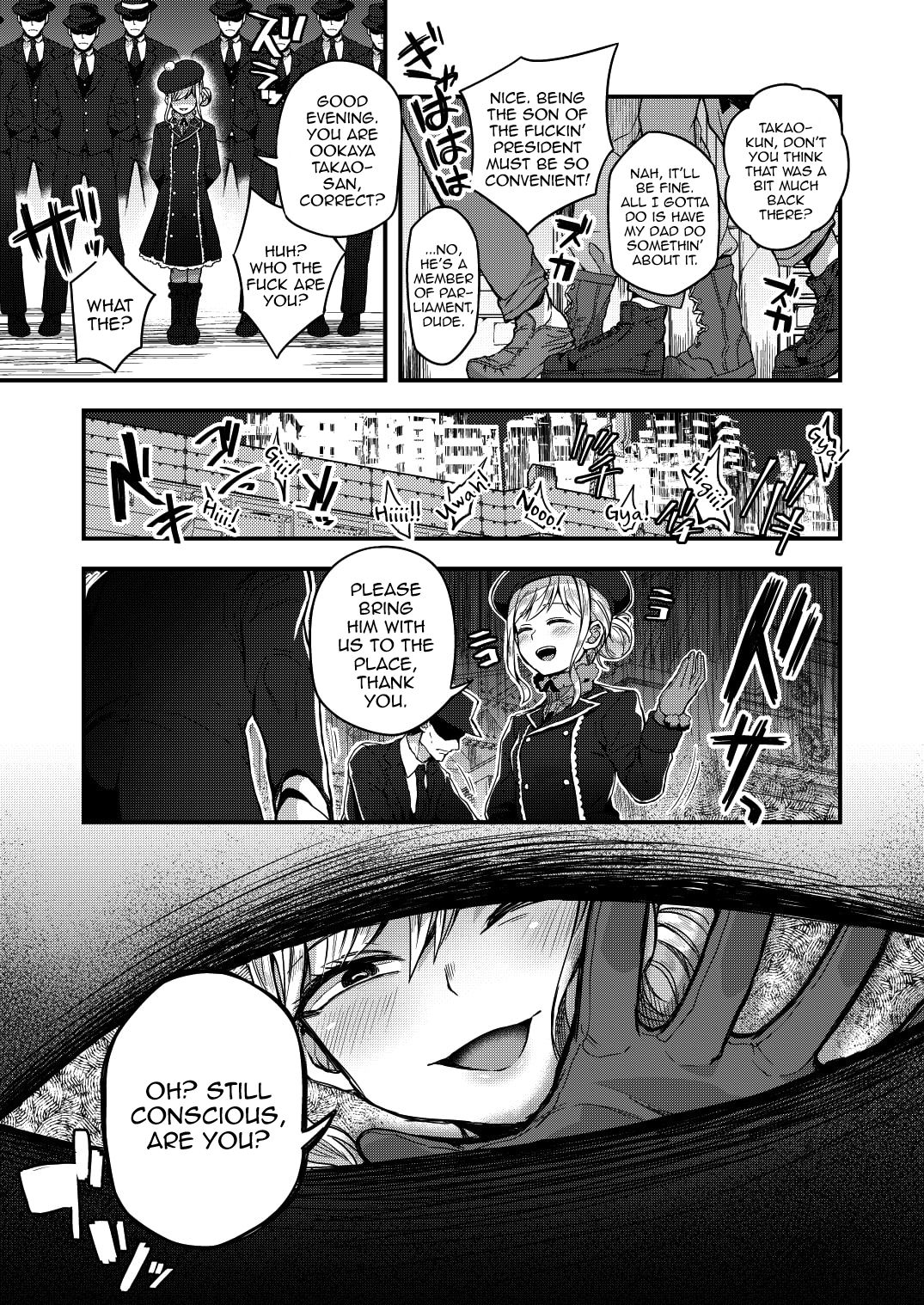 [おでんでん (江鳥ゆうや)] 寝ている間にヤっておきました! [英訳] [DL版]