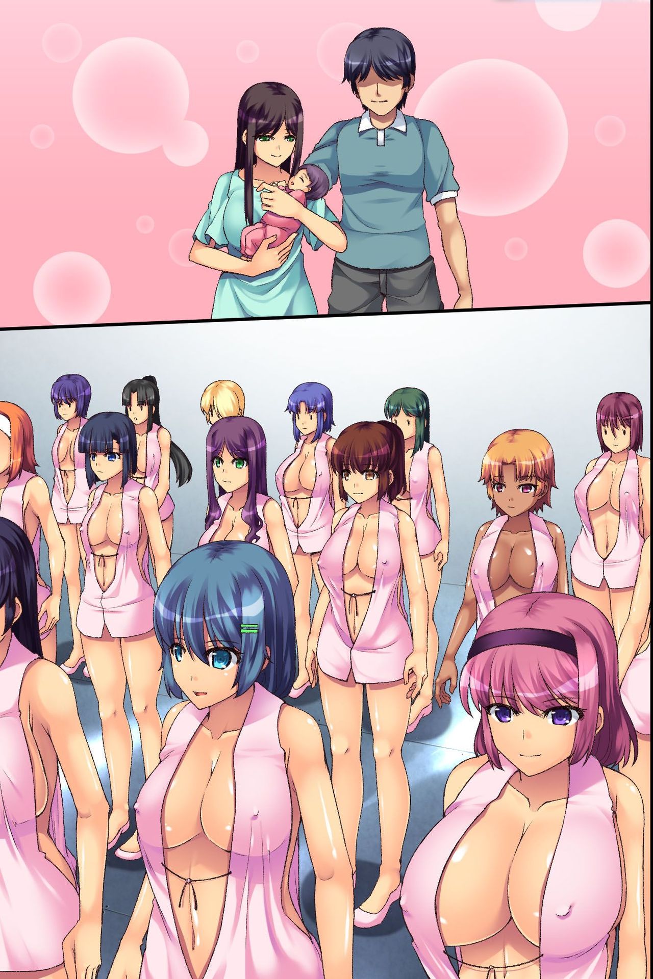 [hcom (葵イチゴ)] ビッチ査定制度。元いじめられっ子の俺が査定員になったので巨乳人妻たちを生出し寝取りヤりたい放題
