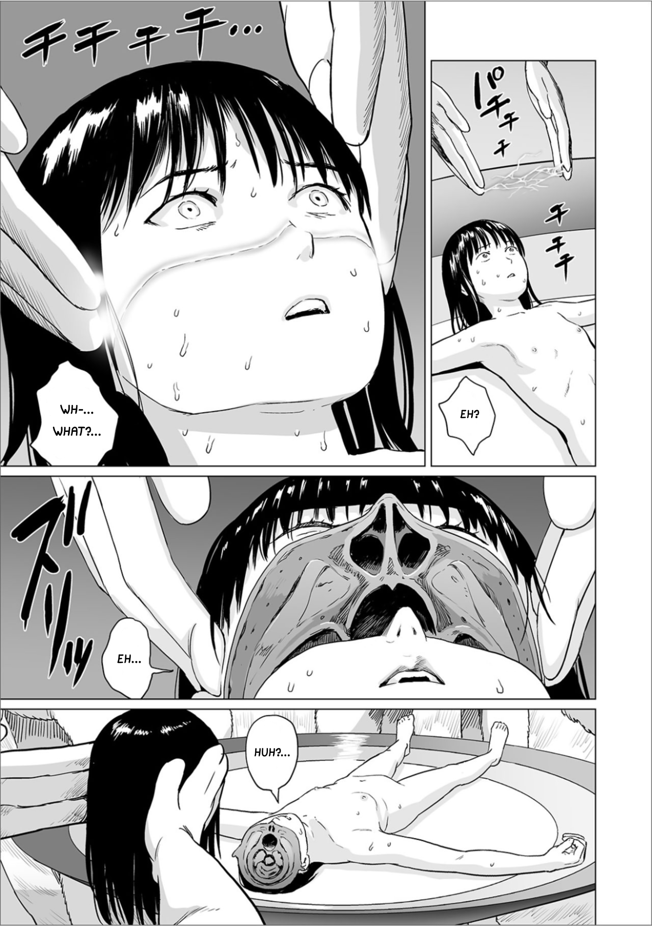 [雨がっぱ少女群] フクロウの指 (リョナキング vol.6) [英訳] [DL版]