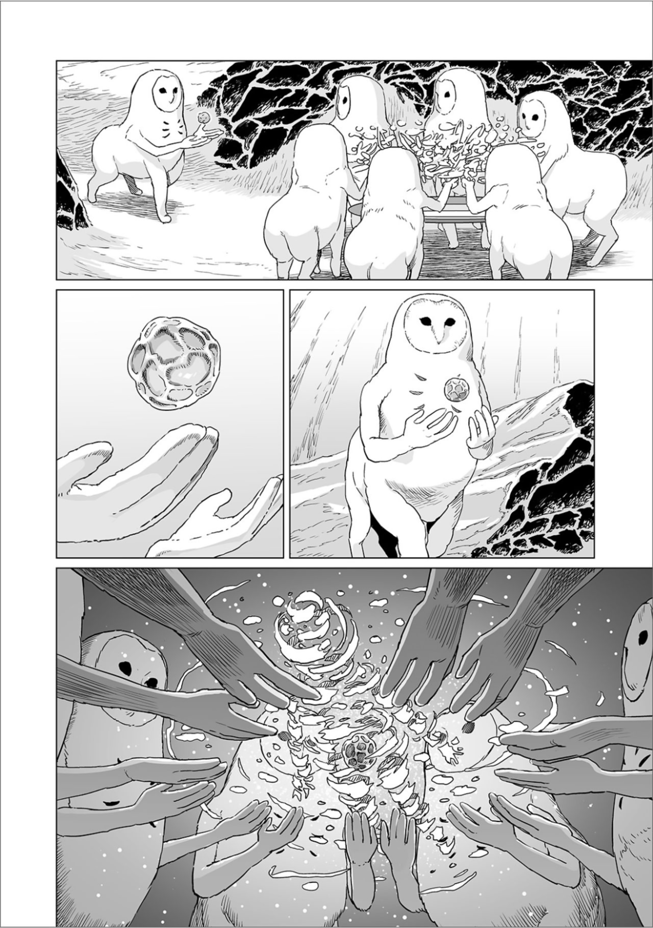 [雨がっぱ少女群] フクロウの指 (リョナキング vol.6) [英訳] [DL版]