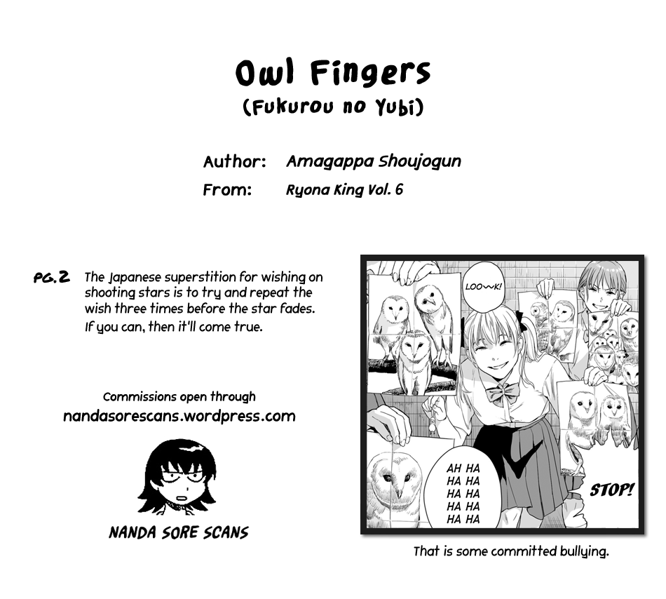 [雨がっぱ少女群] フクロウの指 (リョナキング vol.6) [英訳] [DL版]