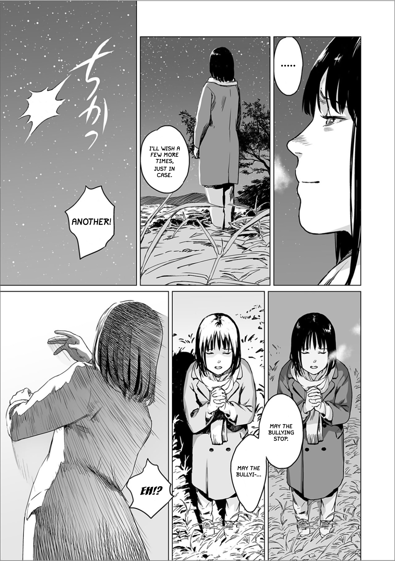 [雨がっぱ少女群] フクロウの指 (リョナキング vol.6) [英訳] [DL版]