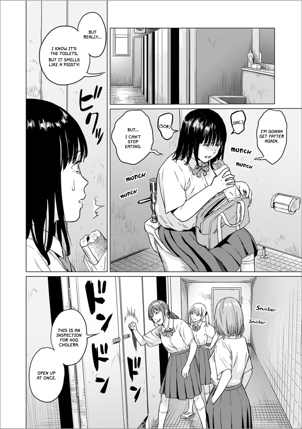 [雨がっぱ少女群] フクロウの指 (リョナキング vol.6) [英訳] [DL版]