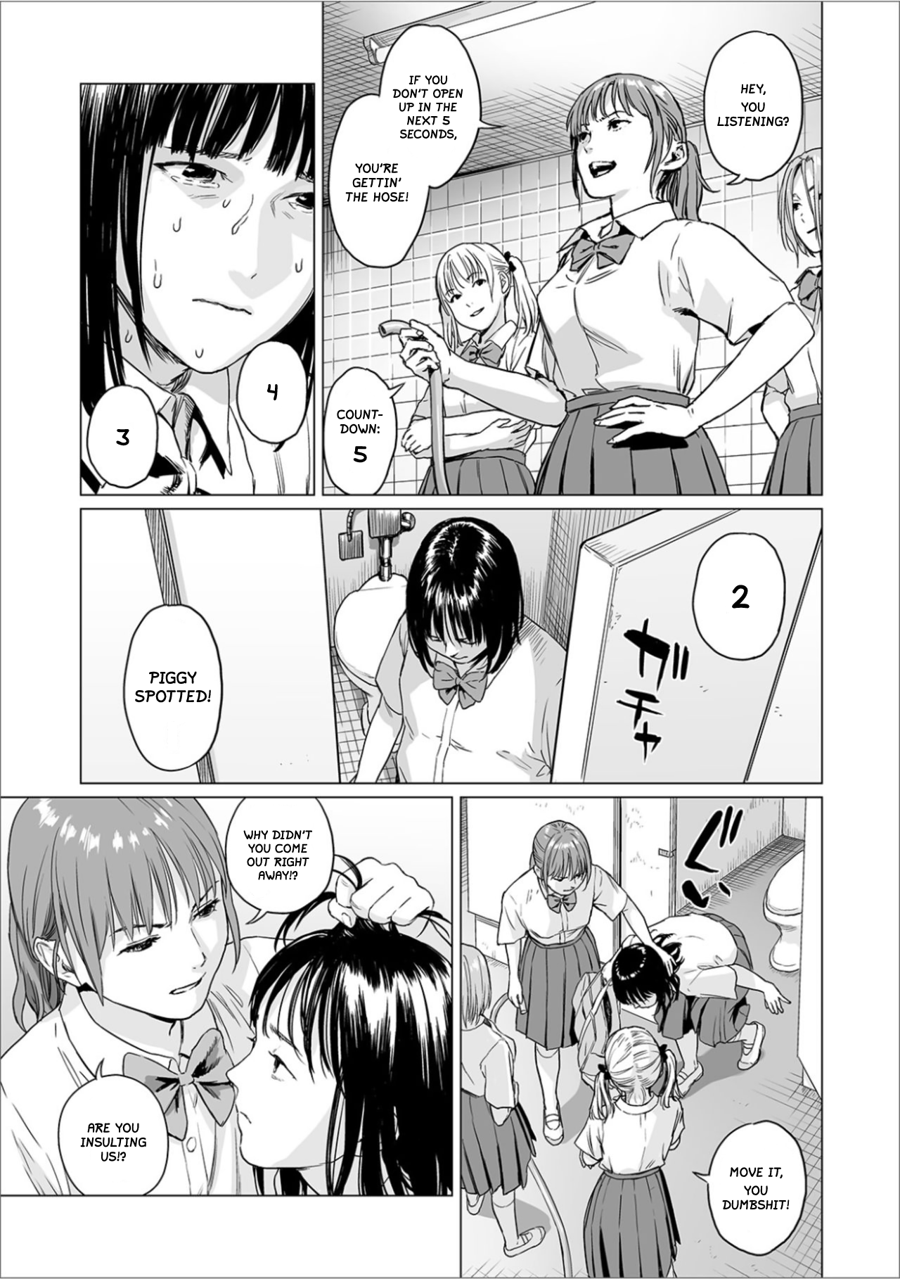 [雨がっぱ少女群] フクロウの指 (リョナキング vol.6) [英訳] [DL版]