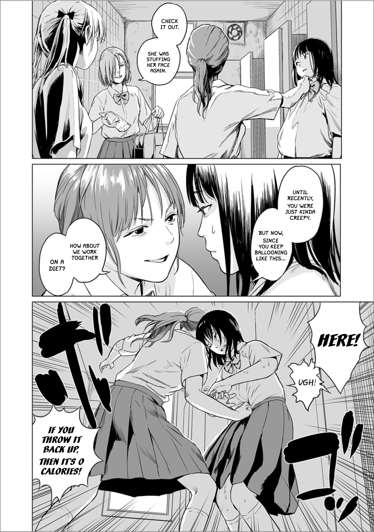 [雨がっぱ少女群] フクロウの指 (リョナキング vol.6) [英訳] [DL版]