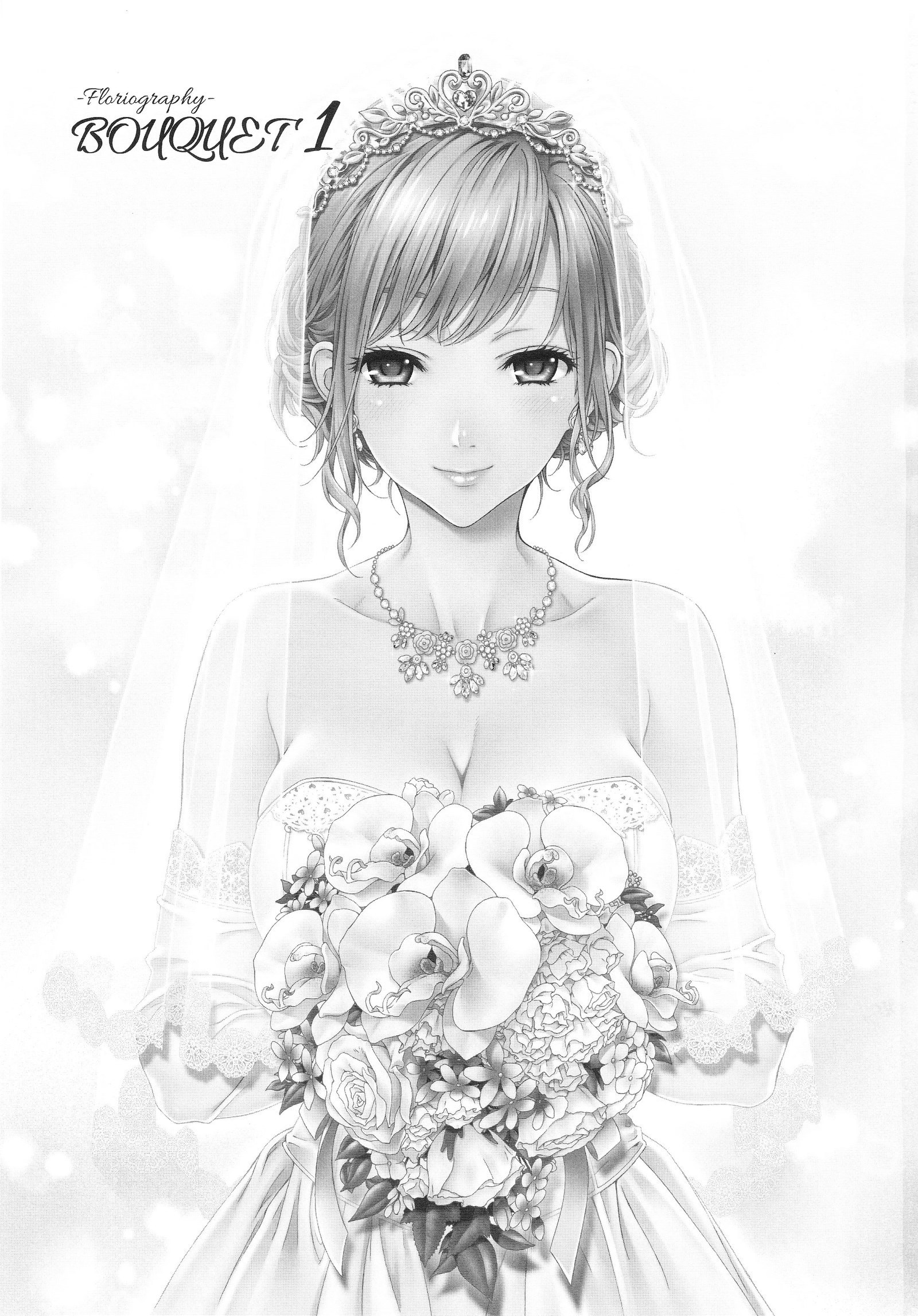 フロリオグラフィーBOUQUET1