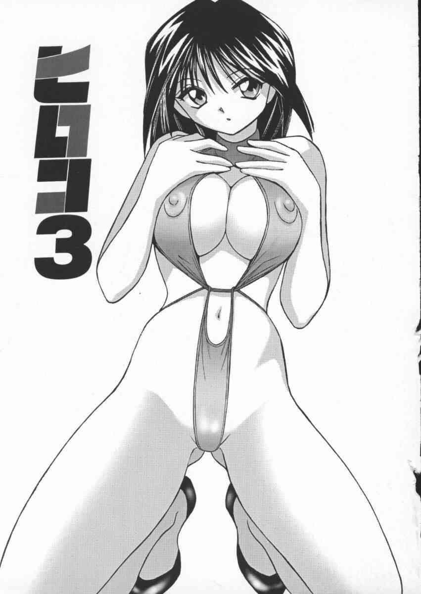 スキコミスキアンテイ