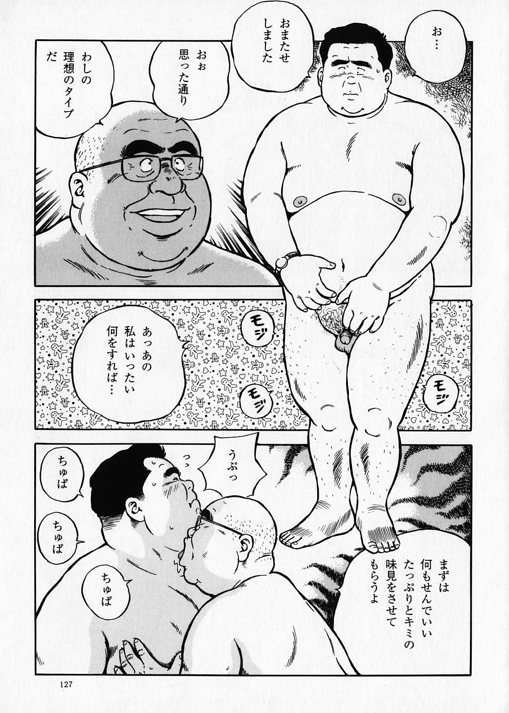 [くじら] くじら短編集