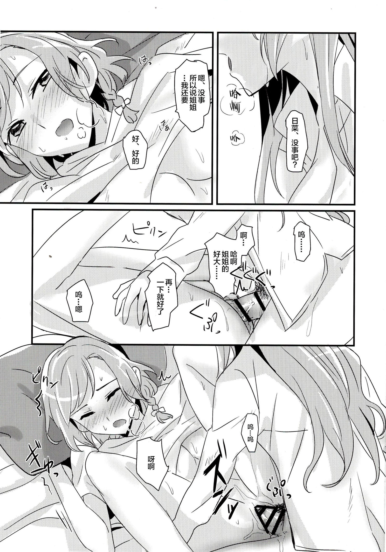 AM:0 AM:0