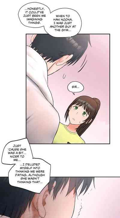 [Choe Namsae, Shuroop] Sexercise Ch.9/? [English] [Hentai Universe]