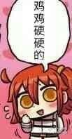 ユメミツ滲ム