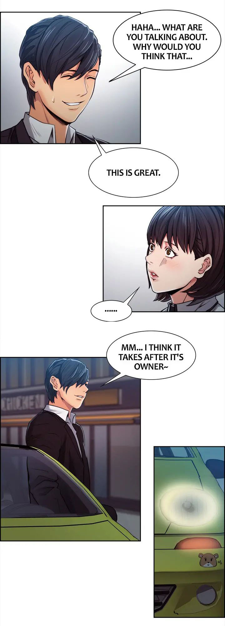 [Serious] Taste of Forbbiden Fruit Ch.17/24