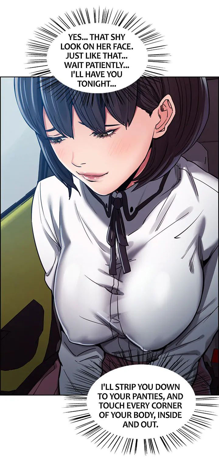 [Serious] Taste of Forbbiden Fruit Ch.17/24