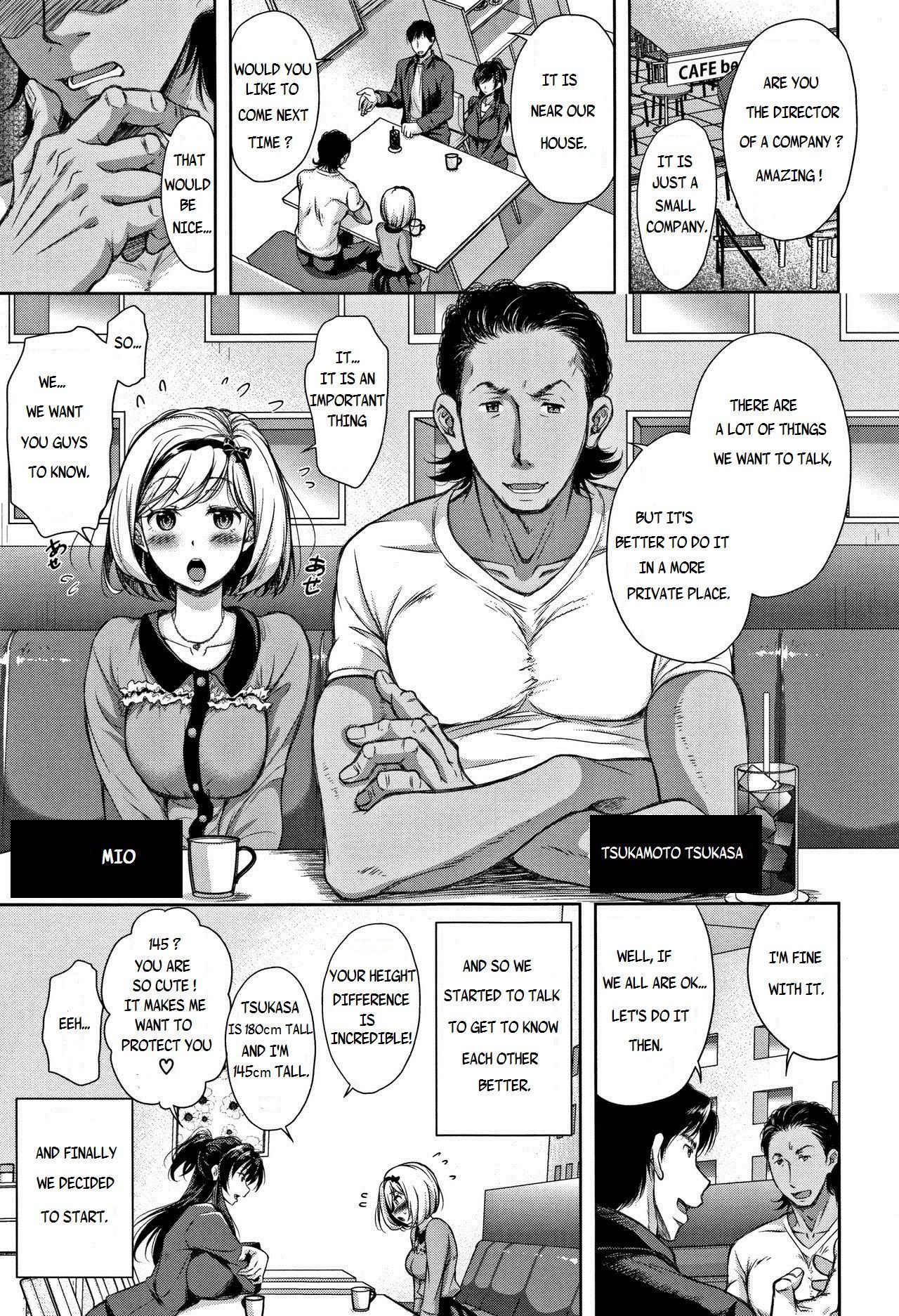 種の内八|種なし植木鉢