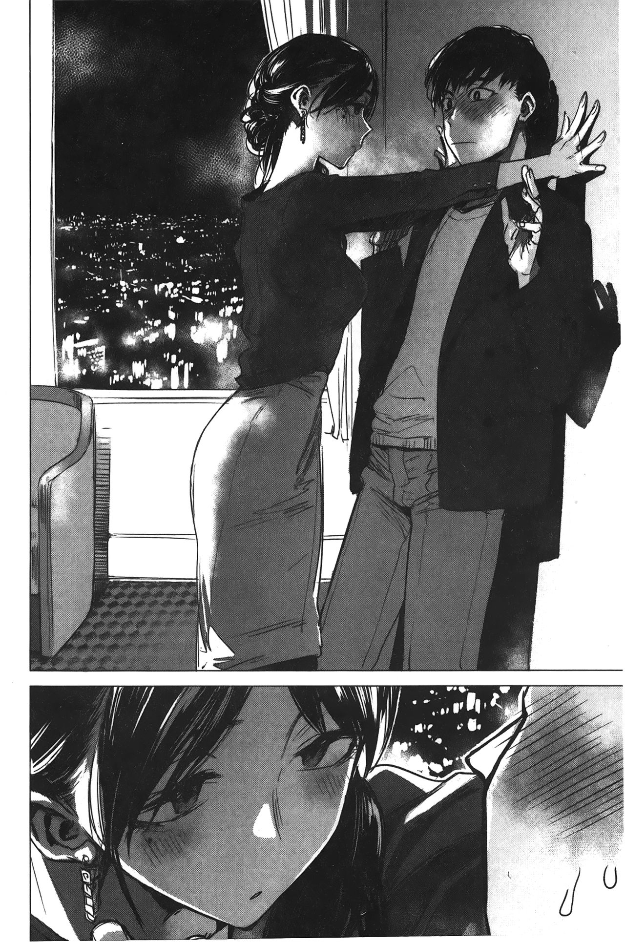 [幾花にいろ] 幾日 [中国翻訳]