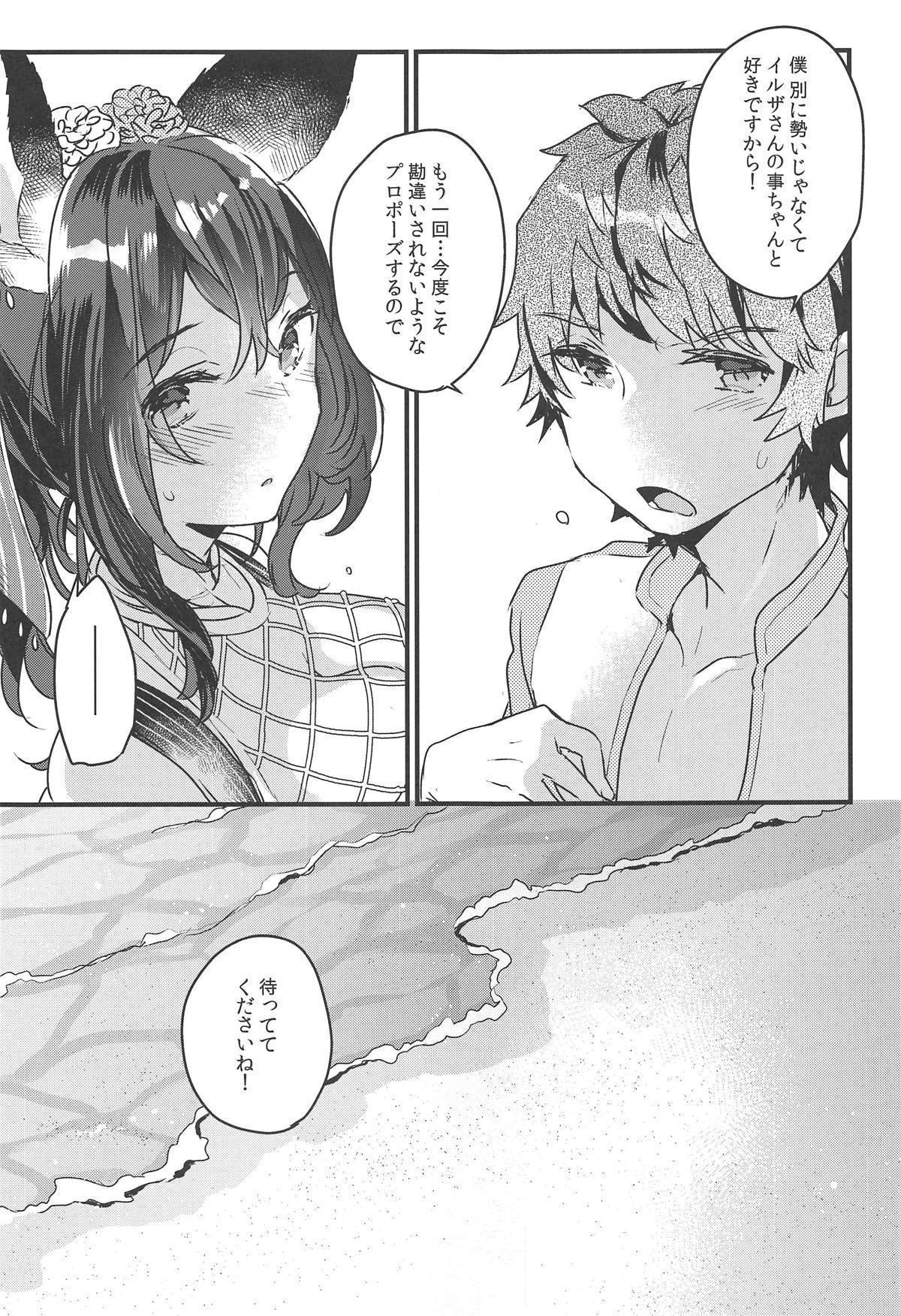 gbf