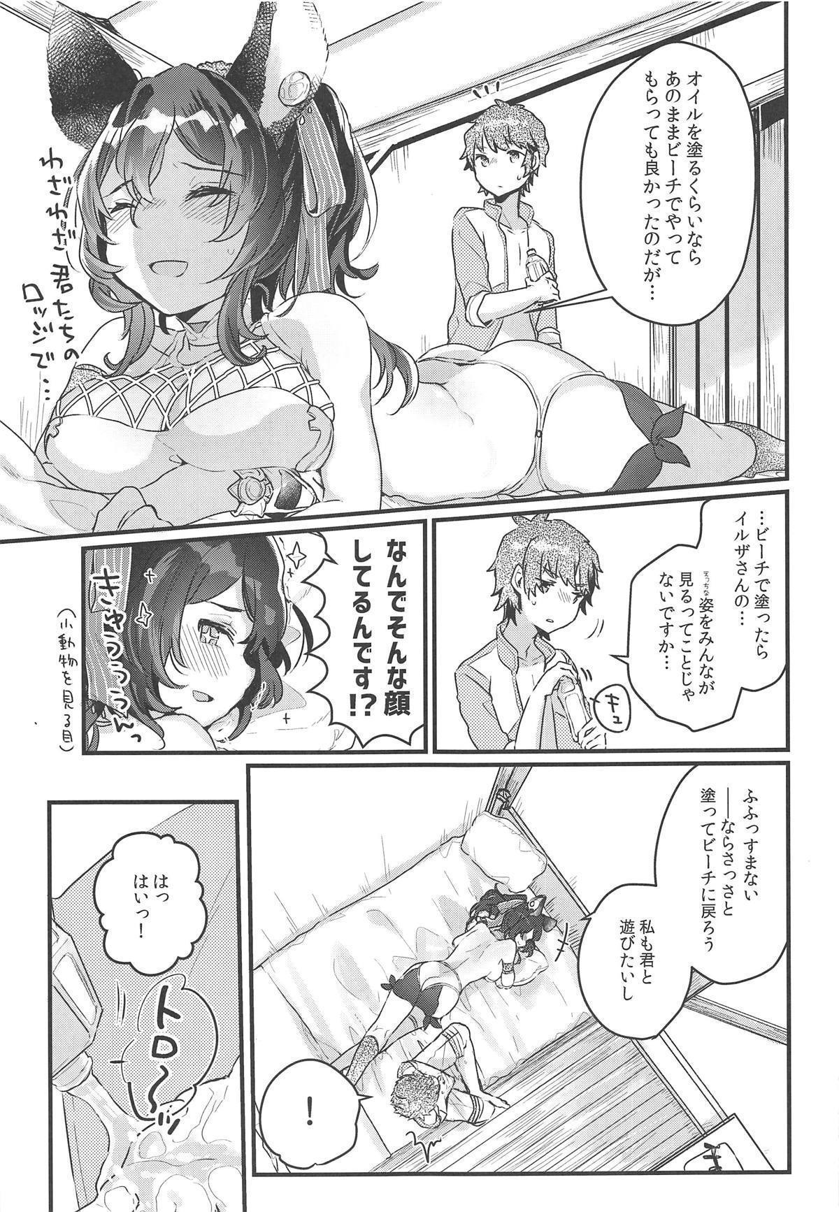 gbf