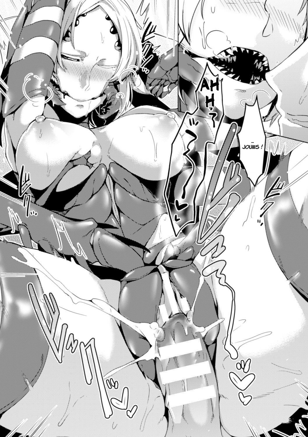クウアイ