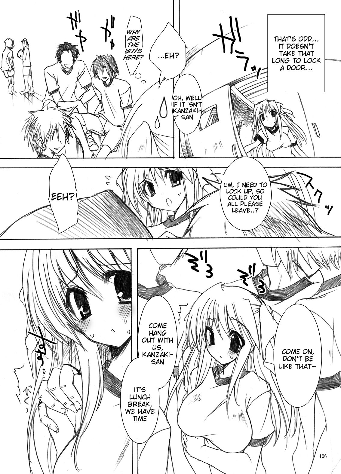 [乙女気分 (三色網戸。)] 学校で性春!総集編1 第1-3話 [英訳] [DL版]