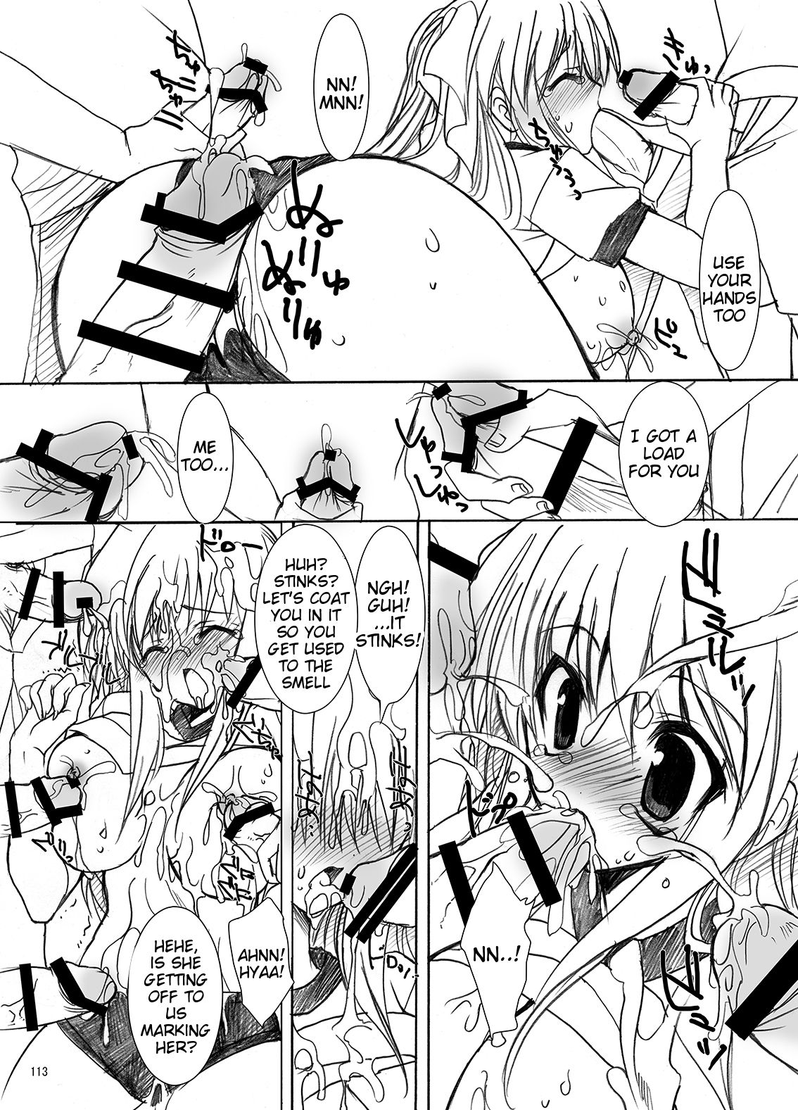 [乙女気分 (三色網戸。)] 学校で性春!総集編1 第1-3話 [英訳] [DL版]