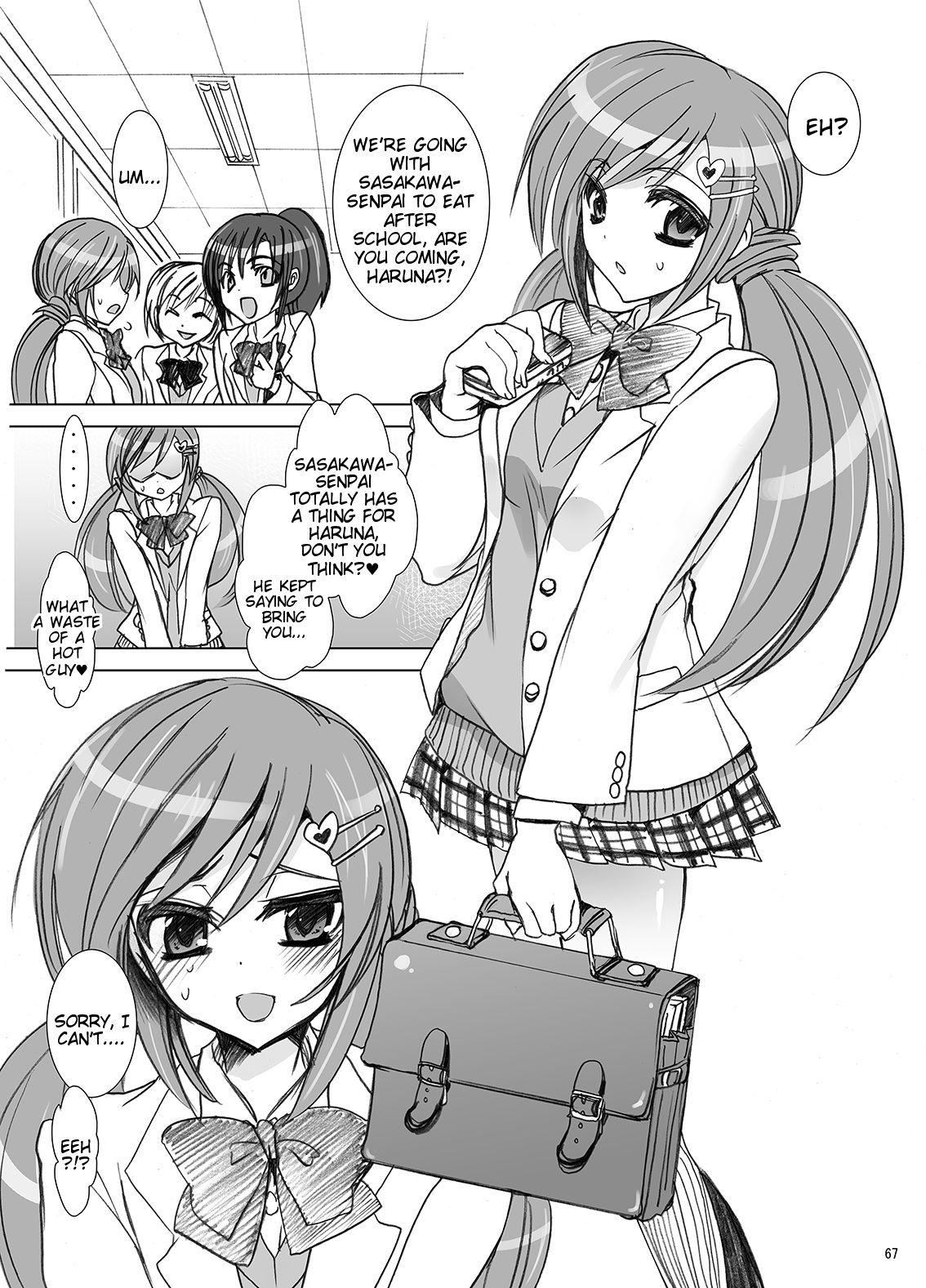 [乙女気分 (三色網戸。)] 学校で性春!総集編1 第1-3話 [英訳] [DL版]