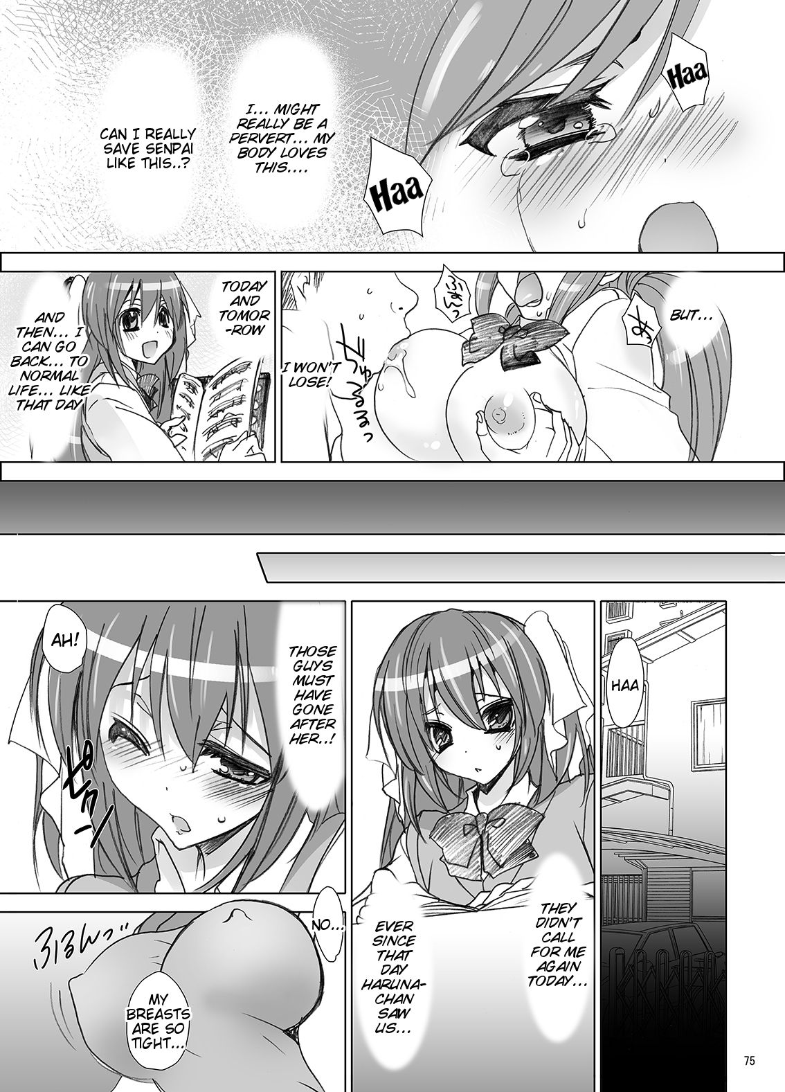 [乙女気分 (三色網戸。)] 学校で性春!総集編1 第1-3話 [英訳] [DL版]