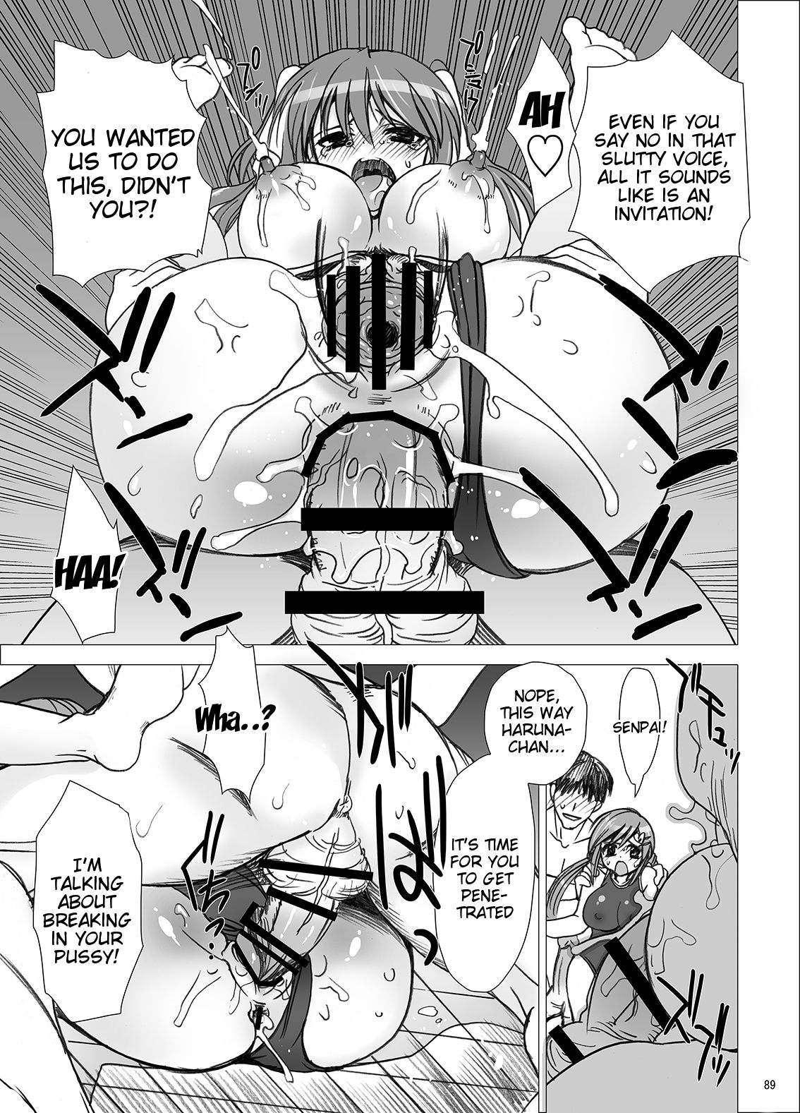 [乙女気分 (三色網戸。)] 学校で性春!総集編1 第1-3話 [英訳] [DL版]