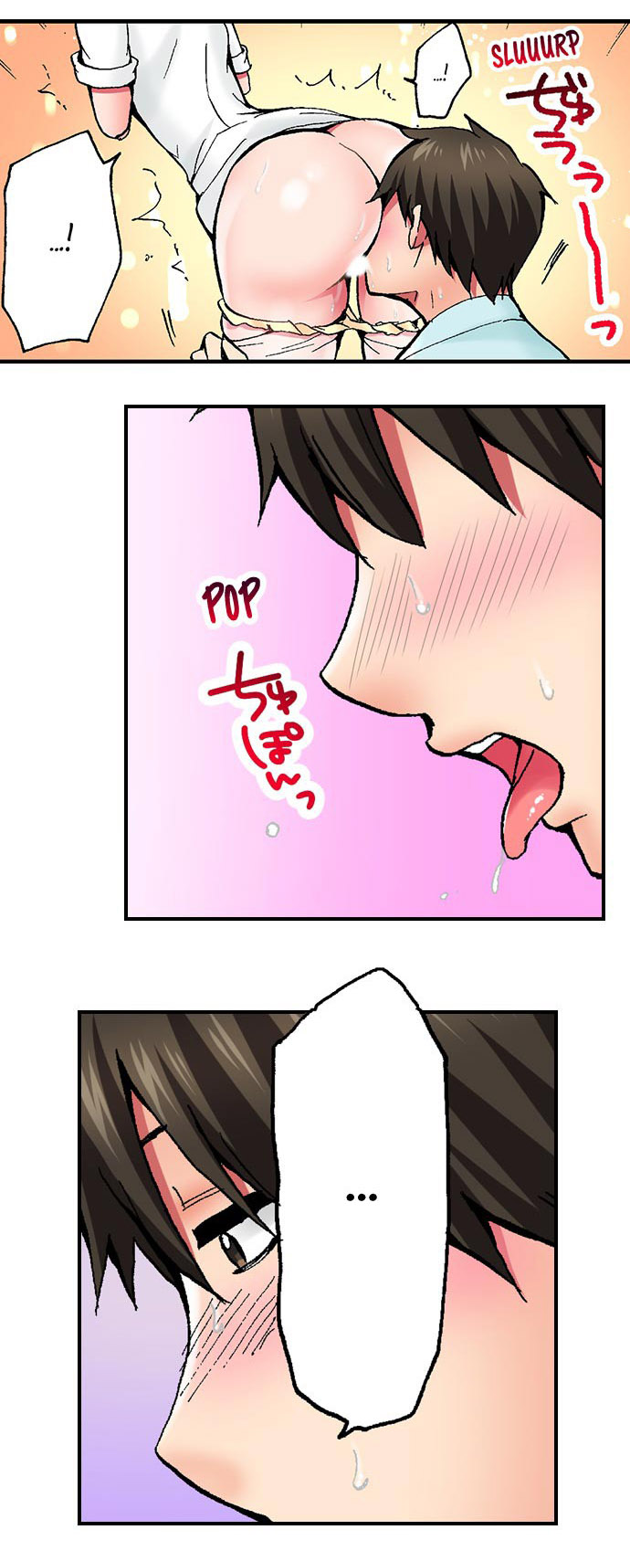 [Yukikuni] Pranking the Working Nurse Ch.10/? [English] [Hentai Universe]