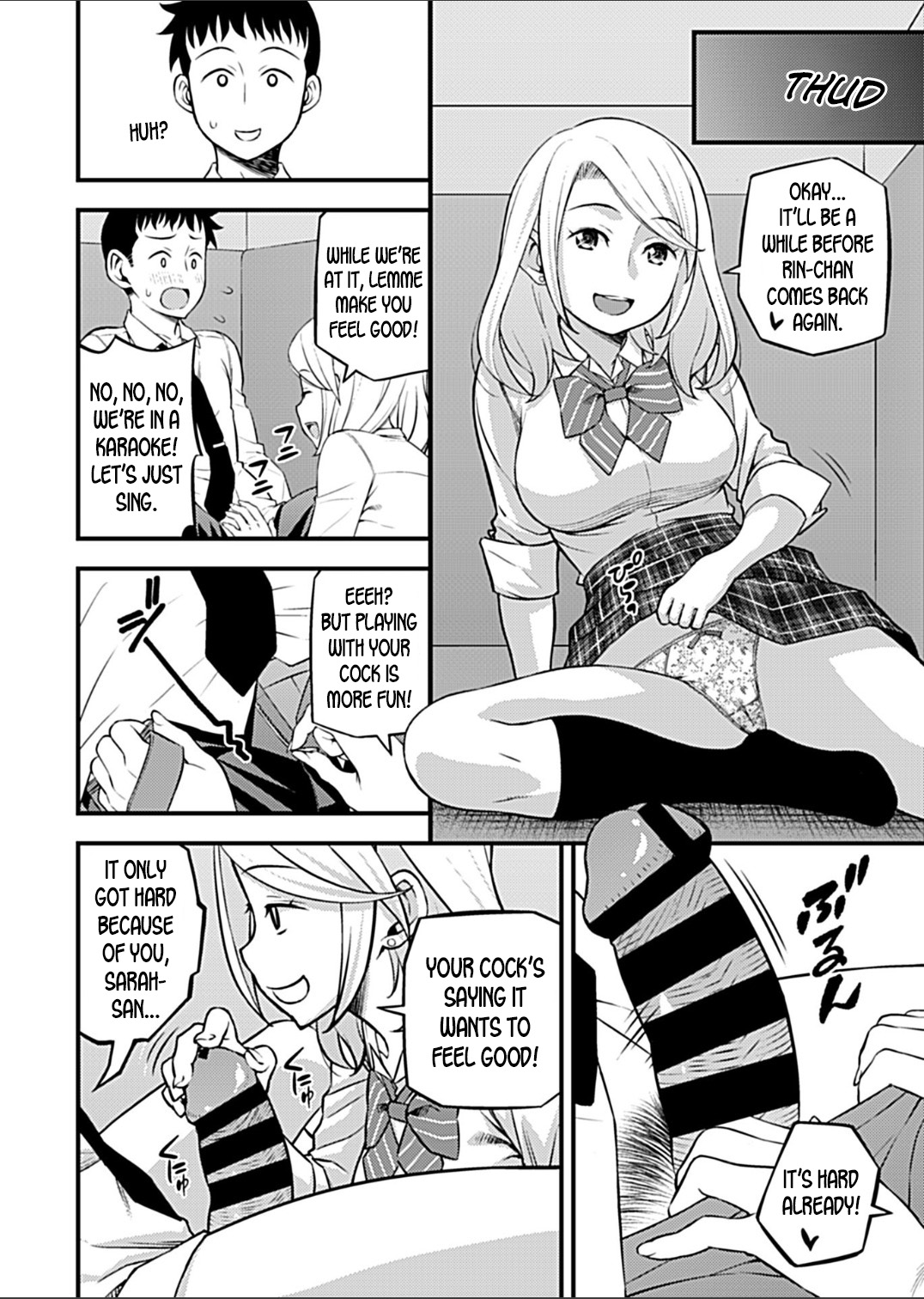 [モリリン・モンソン] 彼女のギャルなおねえさんに誘われたのでHしました。 第3話 [英訳] [DL版]