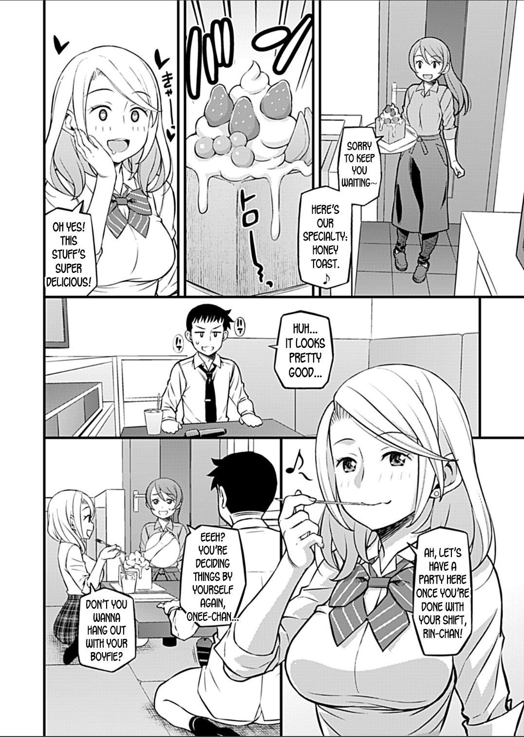 [モリリン・モンソン] 彼女のギャルなおねえさんに誘われたのでHしました。 第3話 [英訳] [DL版]