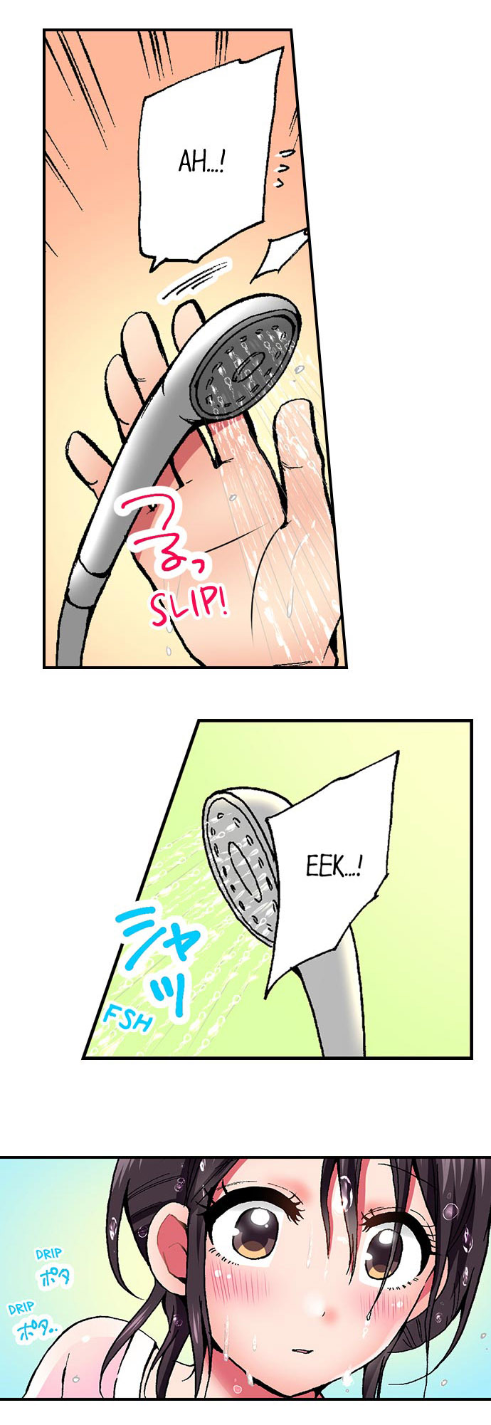 [Yukikuni] Pranking the Working Nurse Ch.9/? [English] [Hentai Universe]