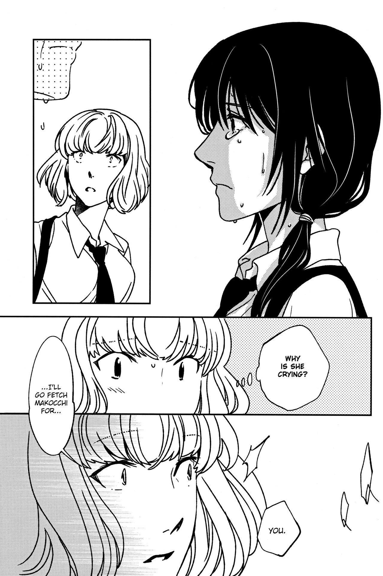 (モテないし巡り会う2) [Banal Joke. (もち屋)] 螺旋階段 (私がモテないのはどう考えてもお前らが悪い!) [英訳]