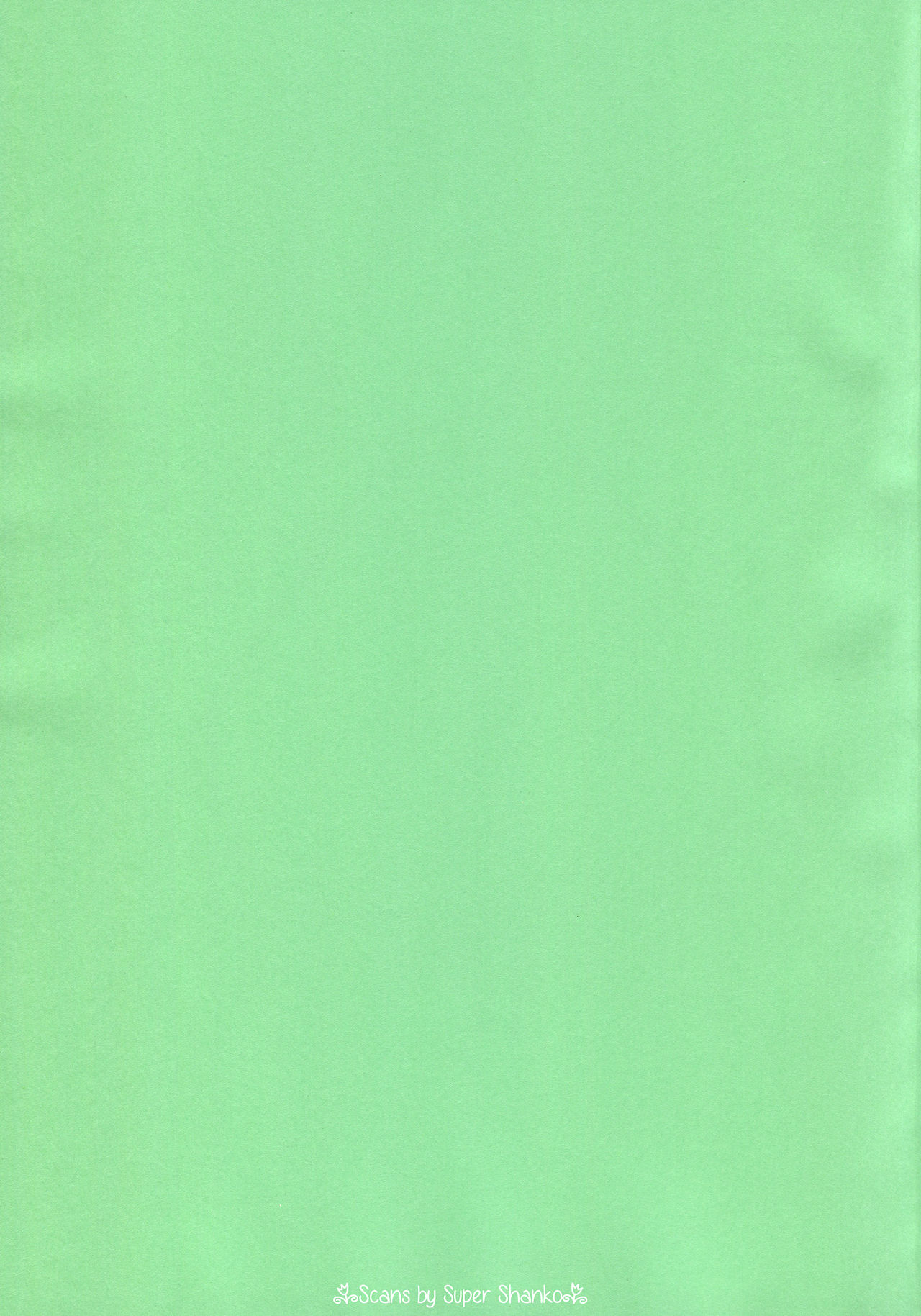 (C93) [サクリ宇宙モデル (yamaori)] 即堕ち蒼龍 (艦隊これくしょん -艦これ-) [英訳]