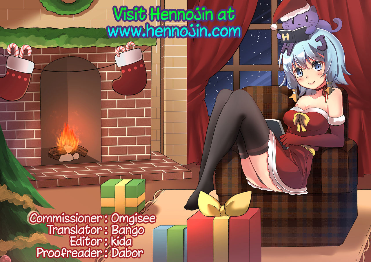 (C93) [サクリ宇宙モデル (yamaori)] 即堕ち蒼龍 (艦隊これくしょん -艦これ-) [英訳]