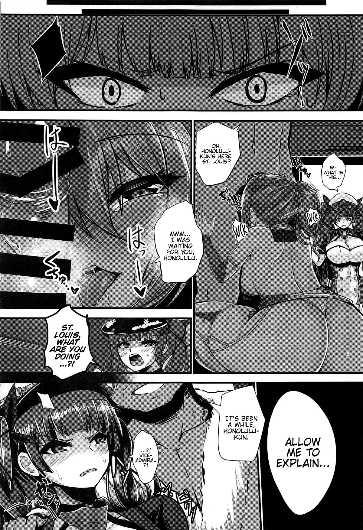 (C94) [量産型ポニテ (たかのつめ)] Lulu & Lou (アズールレーン) [英訳]