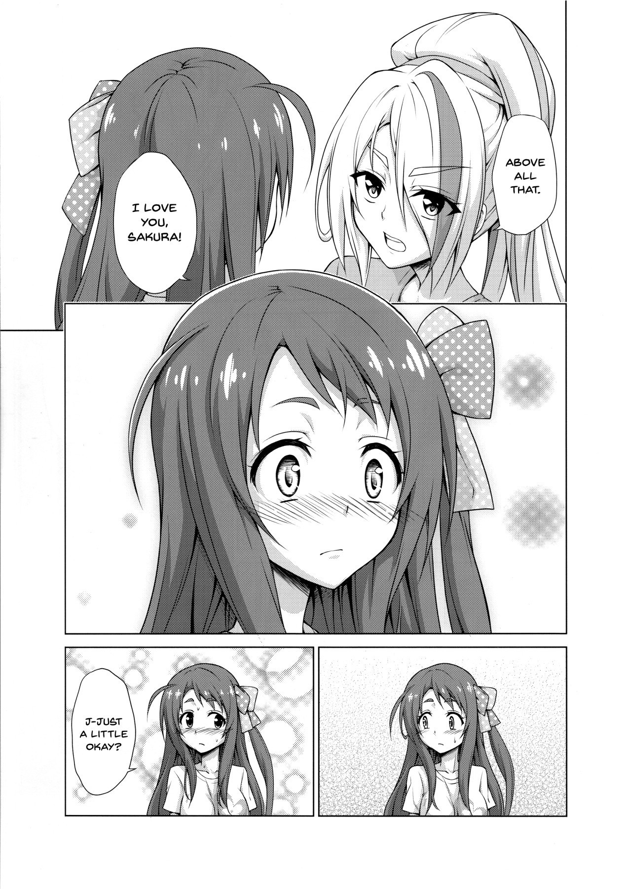 レンタルチンチン佐賀|レンタルコック佐賀