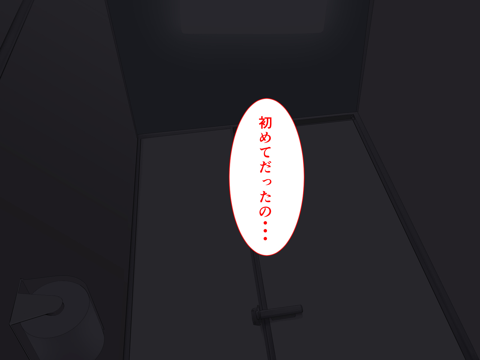 きょうくじっしゅうおしえごの少女まくわて中橋千代セフリにしてみた