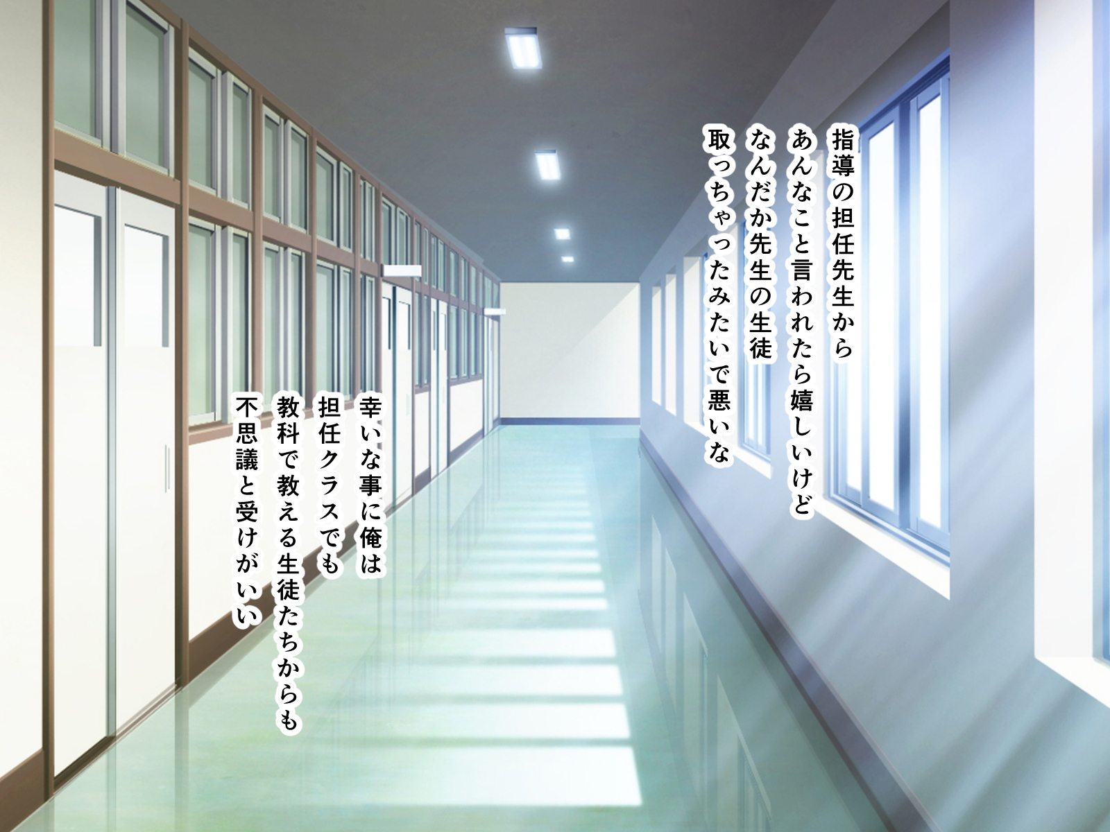 きょうくじっしゅうおしえごの少女まくわて中橋千代セフリにしてみた