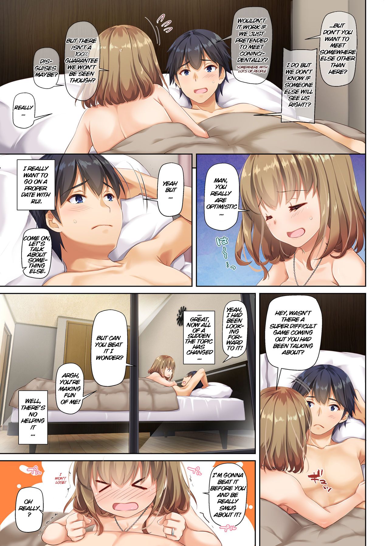 [Digital Lover (なかじまゆか)] 人妻幼馴染とひと夏のできごと2 DLO-10 [英訳]