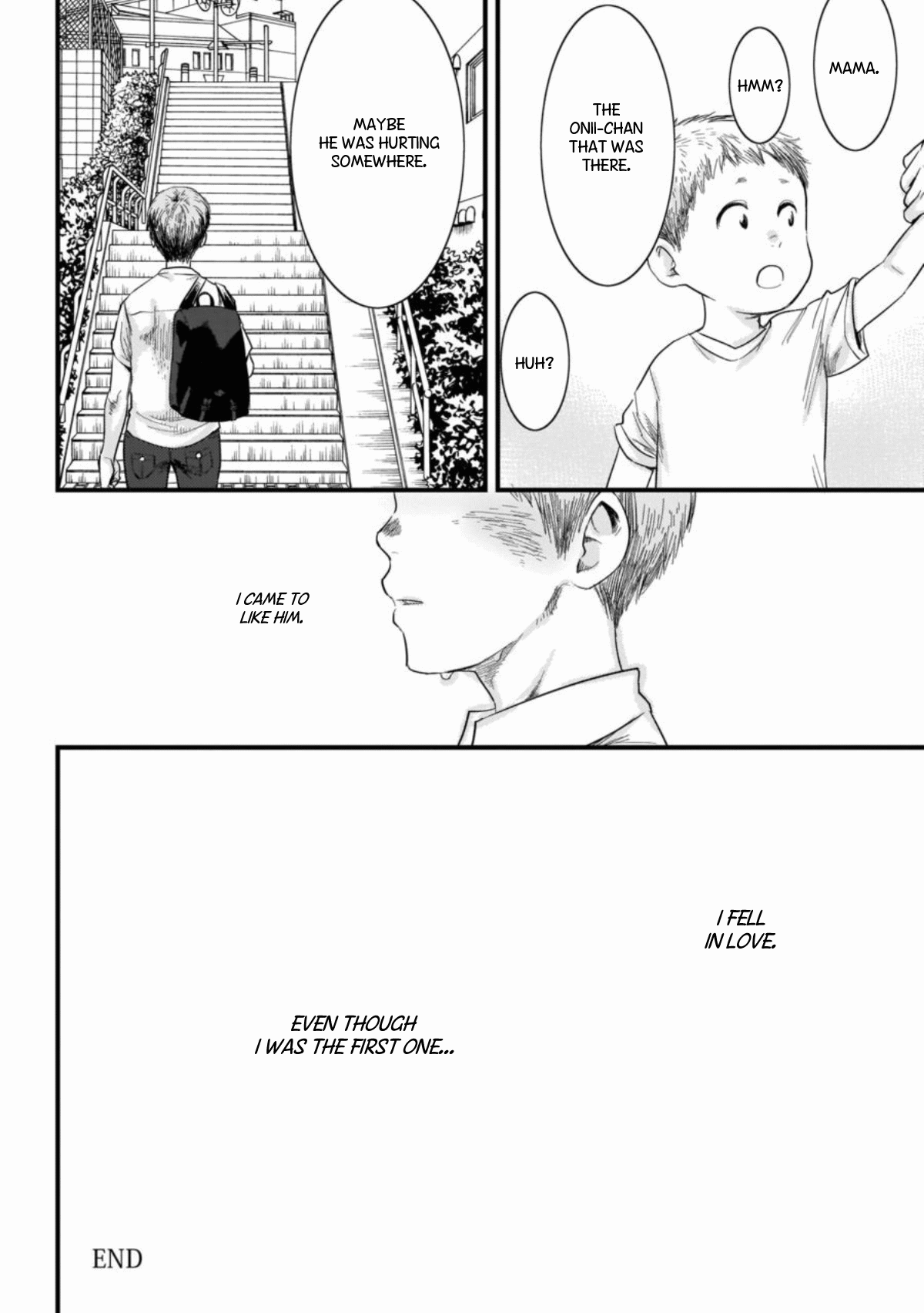 [つくも号] いたいのはこころです (アダム Vol.1) [英訳] [DL版]