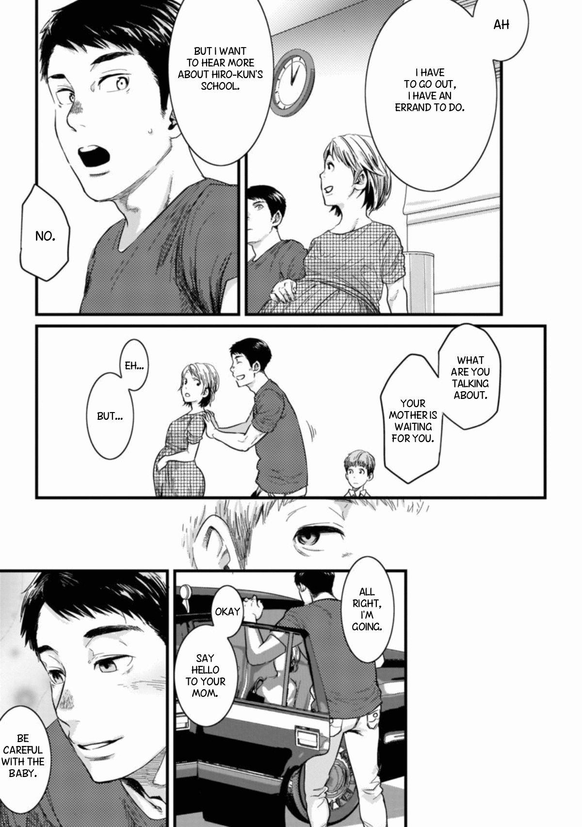 [つくも号] いたいのはこころです (アダム Vol.1) [英訳] [DL版]